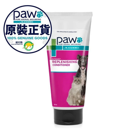 PAW - NutriDerm 皮膚加護洗髮水 200ml