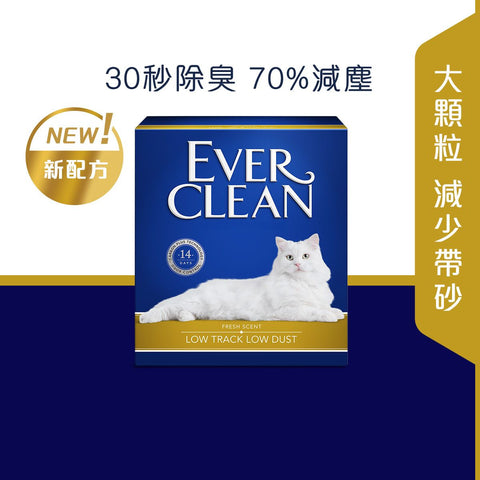 Ever Clean Blue Diamond Multi-Purpose Low Dust Cat Litter (Lightly Scented) 25lb