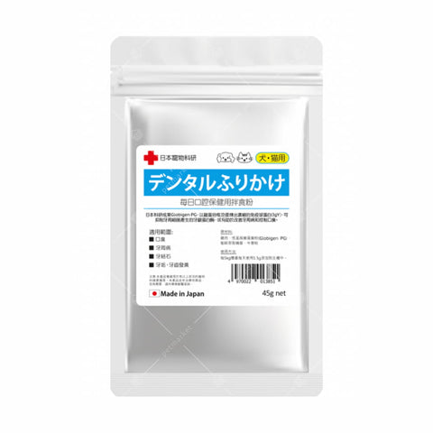 JPR 日本寵物科研 -口腔保健拌食粉45g [貓犬用]