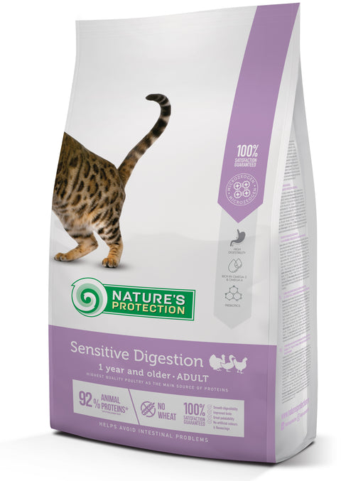 Nature's Protection - 成貓乾糧 腸胃敏感配方 / Sensitive Digestion