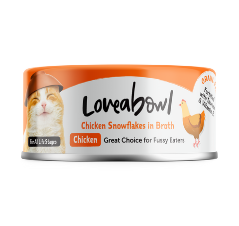 Loveabowl - 挑食天然嫩雞70g