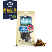 Ziwipeak 巔峰狗小食 - 風乾脫水 潔牙骨系列 - 羊草胃 80g