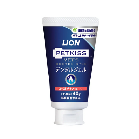 Lion - Vet's Doctor Spec 獅王專研寵物草本牙膏 (雞肉風味) 40g