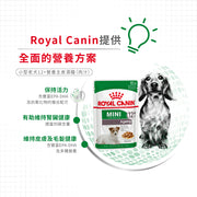 Royal Canin 法國皇家狗濕糧 - 小型老犬 12+ (肉汁) Mini Ageing 12+ (Gravy) 85g