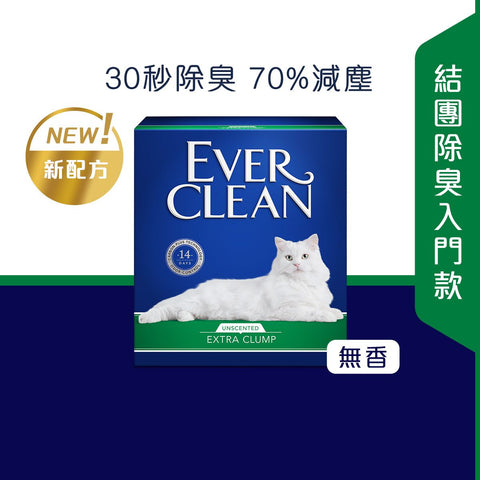 Ever Clean Blue Diamond Multi-Purpose Low Dust Cat Litter (Lightly Scented) 25lb