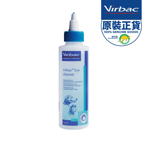 Virbac 維克 - 眼部清潔液 貓狗合用 125ml