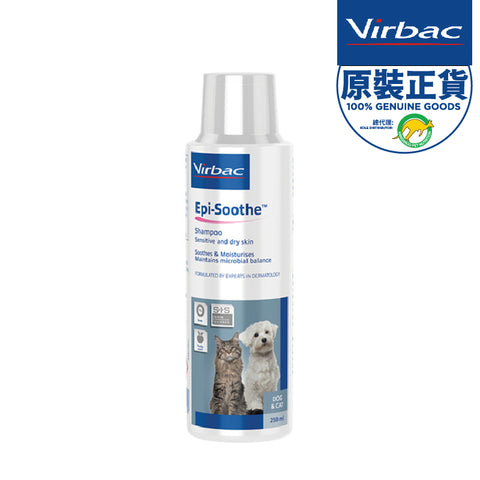 Virbac Epi-Soothe SIS Shampoo for Cats & Dogs 250ml
