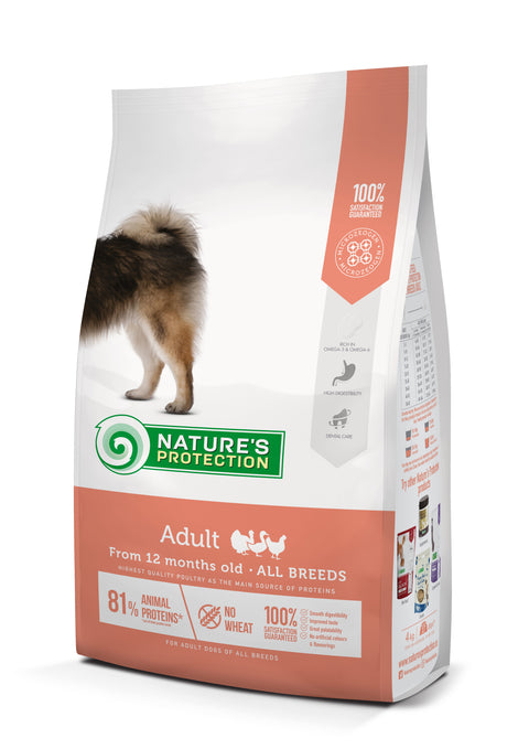 Nature's Protection - 成犬乾糧 火雞&雞&鴨配方 / Adult