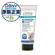 PAW - NutriDerm 皮膚加護洗髮水 200ml