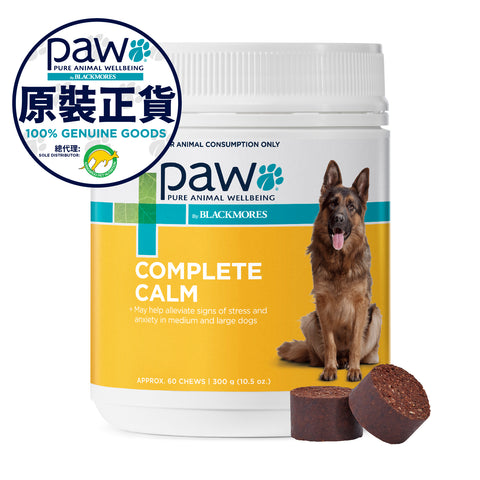 PAW - Complete Calm 情緒舒緩咀嚼塊 300g - 60 Chews