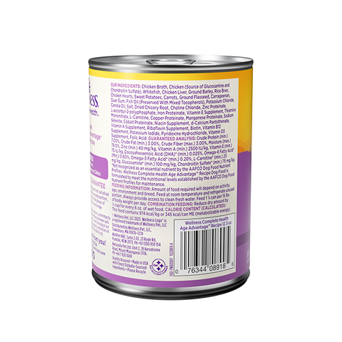 Wellness Puppy Canned Food - Complete Health - Puppy Growth Formula 12.5oz