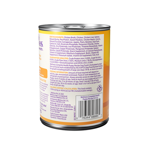 Wellness Puppy Canned Food - Complete Health - Puppy Growth Formula 12.5oz