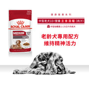 Royal Canin 法國皇家狗濕糧 - 中型老犬10+(肉汁) Medium Ageing 10+ (Gravy) 140g