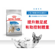 Royal Canin 法國皇家狗乾糧 - 小型犬體重控制加護配方 MINI LIGHT WEIGHT CARE