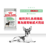 Royal Canin 法國皇家狗濕糧 - 成犬消化道加護主食濕糧 (肉塊) Digestive Care (Loaf) 85g