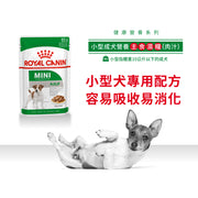 Royal Canin 法國皇家狗濕糧 - 小型成犬 (肉汁) Mini Adult (Gravy) 85g