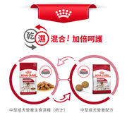 Royal Canin 法國皇家狗濕糧 - 中型成犬(肉汁) Medium Adult (Gravy) 140g