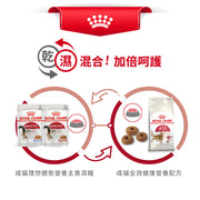 Royal Canin 法國皇家貓濕糧 - 理想體態成貓 (啫喱) Instinctive (Jelly) 85g