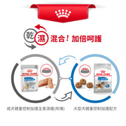 Royal Canin 法國皇家狗乾糧 - 大型犬體重控制加護配方 Maxi Light Weight Care 12kg