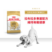 Royal Canin 法國皇家狗乾糧 - 拉布拉多成犬專屬配方 Labrador Retriever Adult 12kg