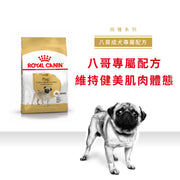 Royal Canin 法國皇家狗乾糧 - 八哥成犬專屬配方 Pug Adult 1.5kg