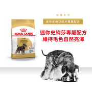 Royal Canin 法國皇家狗乾糧 - 迷你史納莎成犬專屬配方 Mini Schnauzer Adult