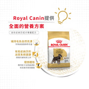 Royal Canin 法國皇家狗乾糧 - 迷你史納莎成犬專屬配方 Mini Schnauzer Adult