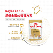 Royal Canin 法國皇家狗濕糧 - 芝娃娃成犬專屬配方 (肉塊) Chihuahua Adult (Loaf) 85g