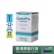 Protexin Cystopro 貓狗專用膀胱補充劑 (120粒裝)