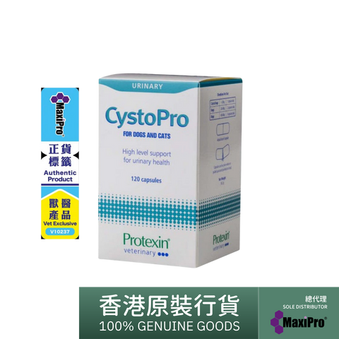 Protexin Cystopro 貓狗專用膀胱補充劑 (120粒裝)