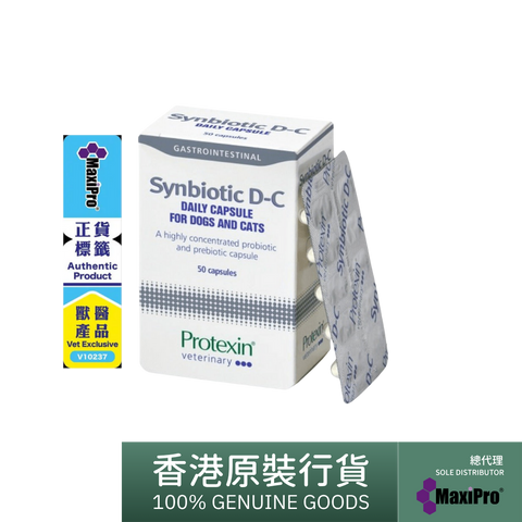 Protexin Synbiotic D-C 益生菌 (50粒裝) 貓狗適用