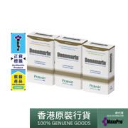 Protexin - Denamarin 肝臟保健品(High-level nutritional support for the liver)