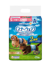 Unicharm Japanese Deodorant Master – Fresh Garden Fragrance Deodorant Beads