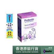 Protexin - SereniCare (貓狗情緒舒緩) 30 Sachets
