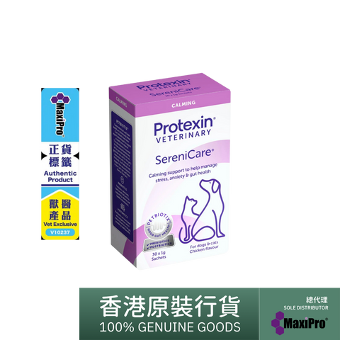 Protexin - SereniCare (貓狗情緒舒緩) 30 Sachets