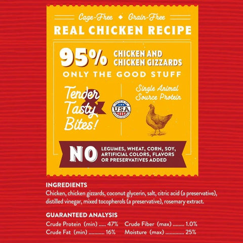 Stella & Chewy's - 雞肉肉乾小食 Real Cage-Free Chicken Recipe 6oz