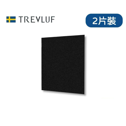 TREVLUF - 專用MaxCatch預過濾網 (PäK / PäK Pro / PäK Max) (2片裝)