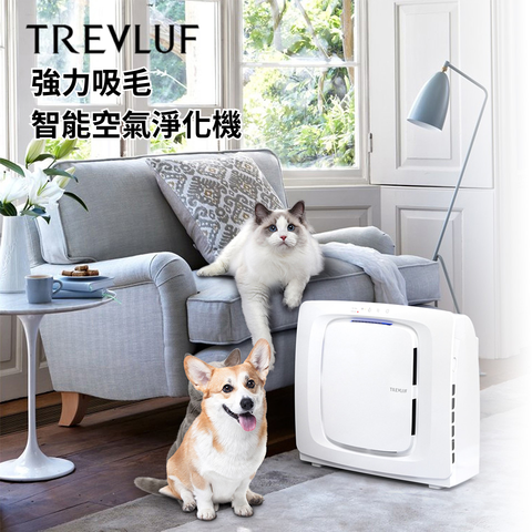 TREVLUF - 強力吸毛智能空氣淨化機 (PäK / PäK Pro / PäK Max)