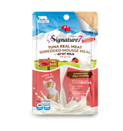 Signature 7 Cat Goat Milk Meal Pack - Tuna + Goat Milk (Immune Enhancement) 70g 