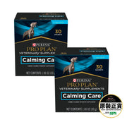 [兩盒優惠裝] Pro Plan Calming Care 犬隻專用保持鎮靜益生菌(每盒30小包)