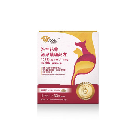 Cosset 洛神花萼泌尿護理配方30包裝