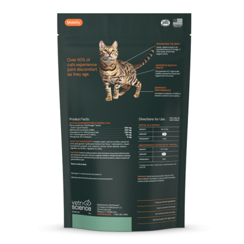 VetriScience - Glyco Flex 2 貓關節保健咀嚼肉粒 60粒