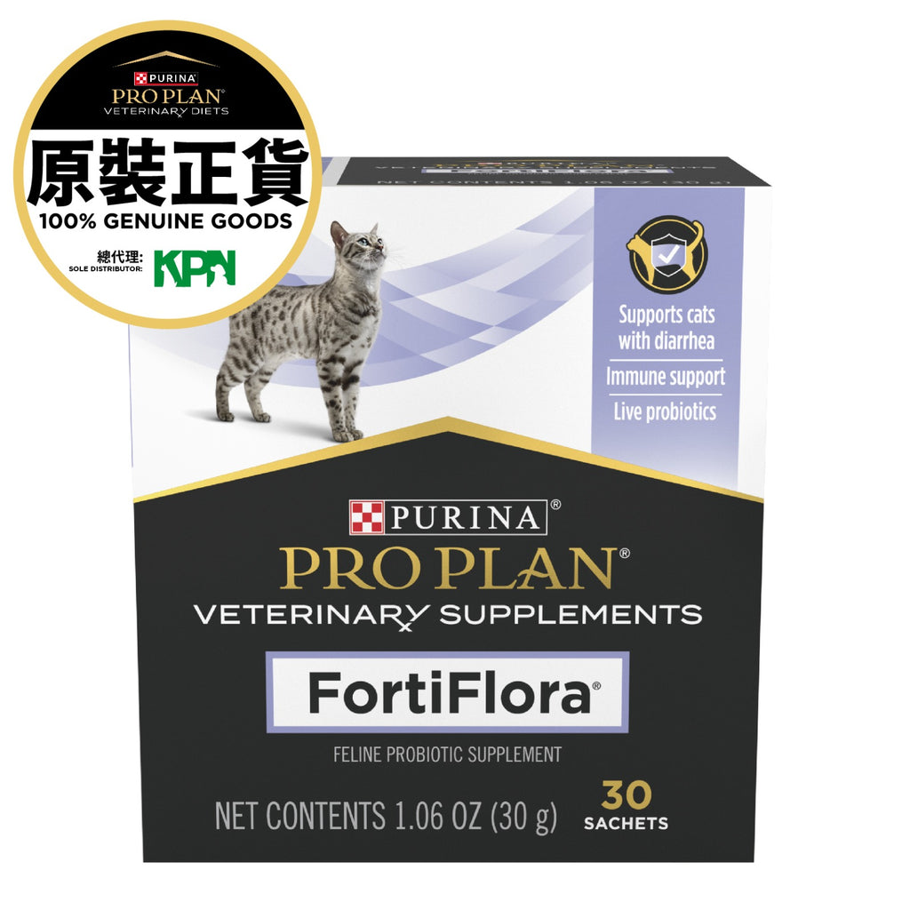 Pro Plan FortiFlora 30 Probiotic Cat Supplement 30 Sachets Pettington