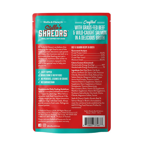 Stella & Chewy's 美國狗濕糧 - 肉絲滋味包系列 - 草飼牛+三文魚 配方 2.8oz