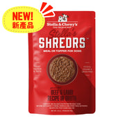 Stella & Chewy's 美國狗濕糧 - 肉絲滋味包系列 - 草飼牛+羊 配方 2.8oz