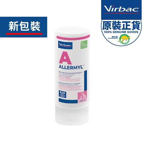 Virbac 維克 - 防敏專用洗毛液 250ml