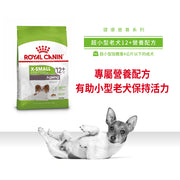 Royal Canin 法國皇家老狗乾糧 - 超小型老犬12+營養配方 X-Small Ageing 12+ 1.5kg