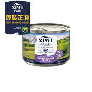 Ziwipeak 巔峰貓濕糧 - 無穀物 - 兔肉羊肉配方