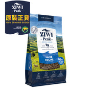 Ziwipeak 巔峰狗糧 - 風乾脫水 無穀物 - 羊肉配方