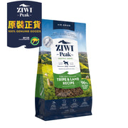 Ziwipeak 巔峰狗糧 - 風乾脫水 無穀物 - 草胃羊肉配方